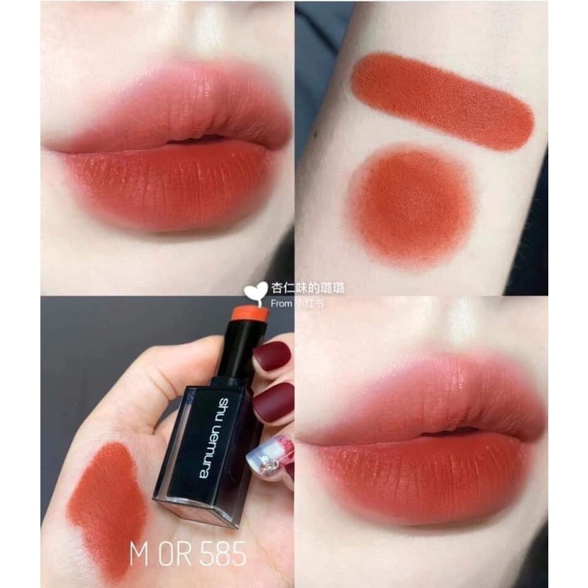 Son Shu Uemura Rouge Unlimited M OR 585