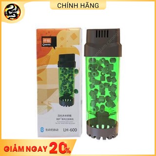 Bộ Trộn Lọc Vi Sinh Có Hạt Kaldnes Nổi Qanvee LH600, LH300