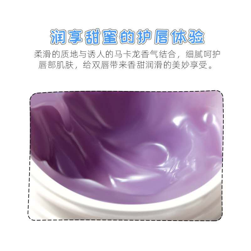 [Hàng mới về] Son dưỡng môi SHE LOVE chống khô môi dùng cho ngày và đêm chất lượng cao | BigBuy360 - bigbuy360.vn