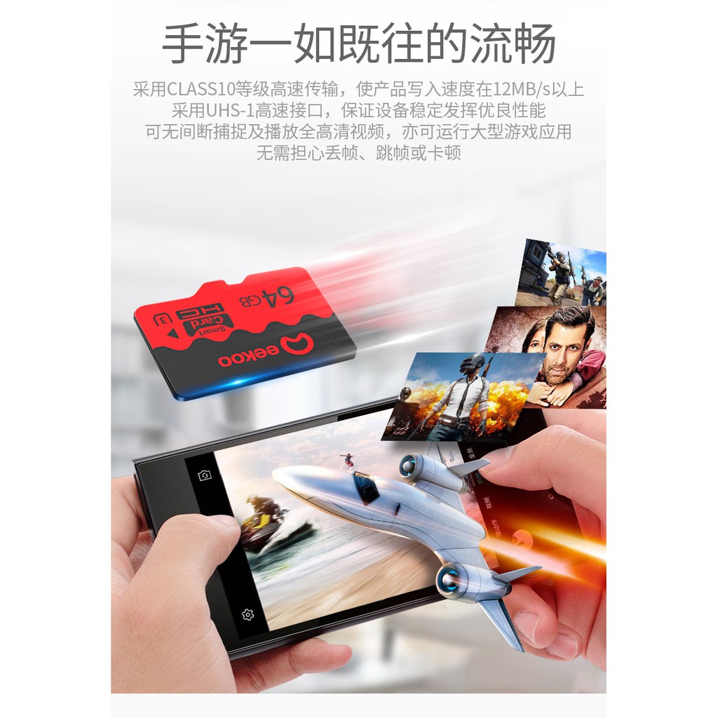 Thẻ nhớ 64GB U3 Smart Card XC EEKOO - Thẻ nhớ 64GB giá rẻ | BigBuy360 - bigbuy360.vn