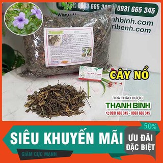 Cây Nổ 500g - Loại Khô Và Sạch - Hàng Công Ty Cao Cấp