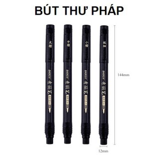 [G05] Bút viết thư pháp hán tự, calligraphy, kanji - có thể bơm mưc Baoke S024