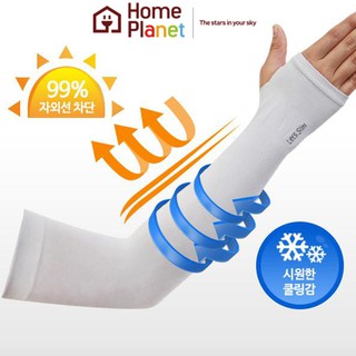 Găng tay chống nắng Salua aQua x Săn sale coupang Hàn Quốc mát lạnh sảng khoái