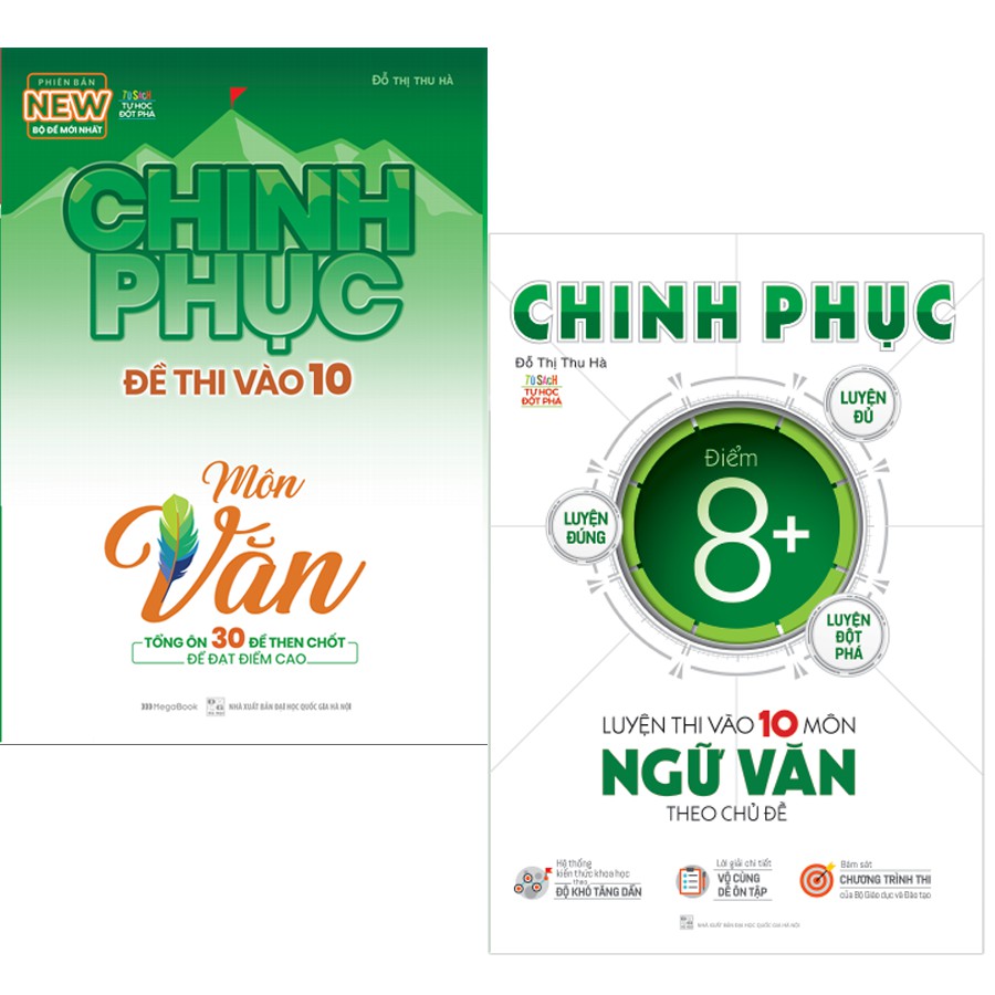 Sách Combo Chinh phục toàn diện môn Văn kỳ thi vào 10