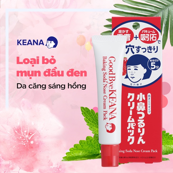 Kem làm giảm mụn đầu đen Keana Nadeshiko Baking Soda Nose Cream Pack - Nhật Bản 15g