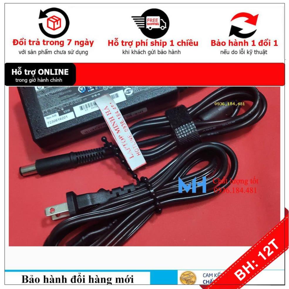 BH12TH Sạc laptop HP Compaq Presario CQ43-100 Series, Sạc HP Compaq Presario CQ43-100