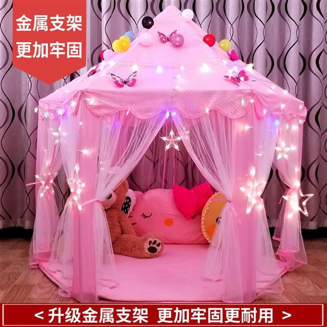 Lều trẻ em chơi nhà bé lâu đài công chúa gái đồ trong màu hồng quà tặng giường tách hiện vật