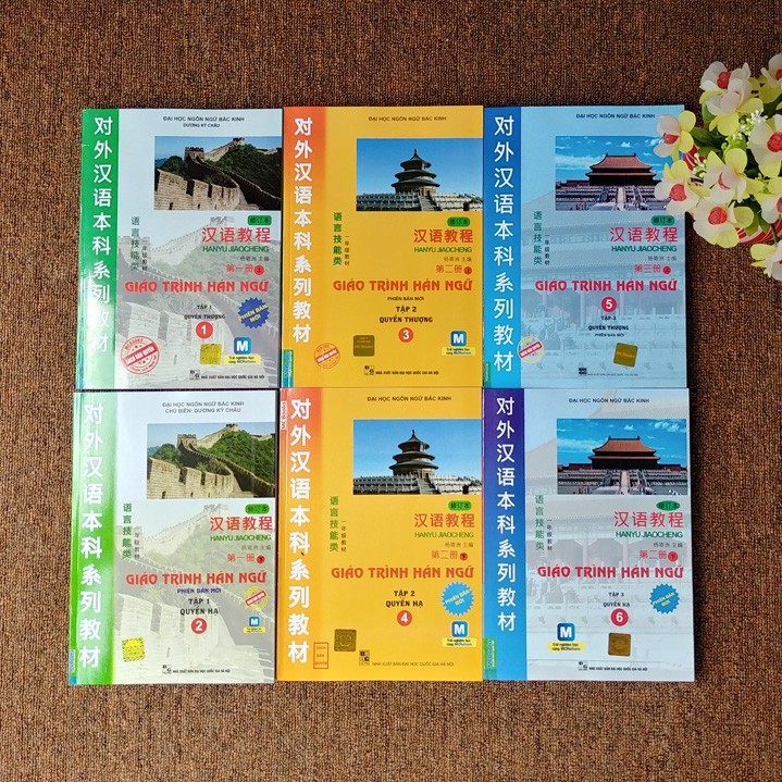 Combo sách Giáo Trình Hán Ngữ Tập 2: Quyển Thượng + Quyển Hạ - Nhiều tác giả (Bộ 2 cuốn) | BigBuy360 - bigbuy360.vn