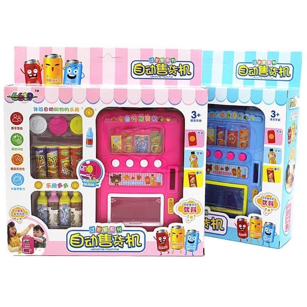 Đồ chơi máy bán nước tính tiền MUSHROOM tự động, phát triển các giác quan, tư duy cho bé