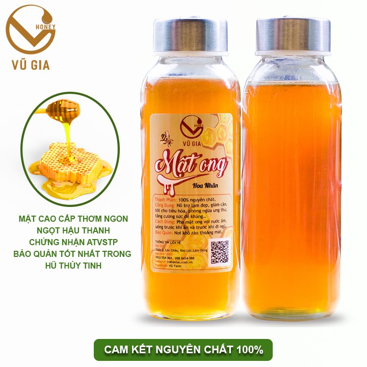 Mật Ong Hoa Nhãn Nguyên Chất Vũ Gia (420g/hũ) - Hỗ trợ dạ dày tiêu hóa, tăng cường sức đề kháng