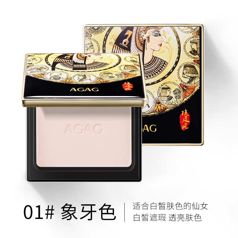 [Hàng mới về] Phấn Che Khuyết Điểm Agag Làm Sáng Da Kiềm Dầu Chống Thấm Nước  Nội Địa Trung | BigBuy360 - bigbuy360.vn