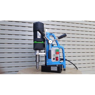 Máy khoan từ đế xoay Magbroach MDS40