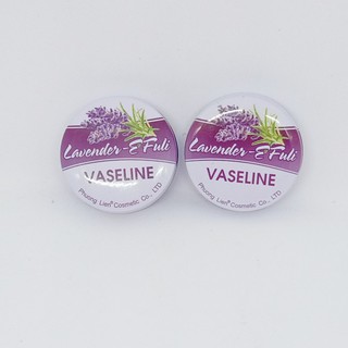 Sáp nẻ ( Kem nẻ ) dưỡng da Vaselinne