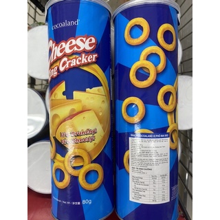 Bánh cheese cracker cocoaland 80gram