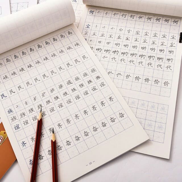 LUYỆN VIẾT TIẾNG TRUNG