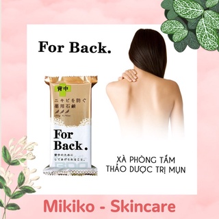 Xà bông giảm mụn lưng for back nội địa nhật chuẩn