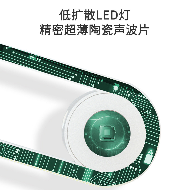 Thiết Bị Đuổi Muỗi, Côn Trùng Bằng Sóng Siêu Âm