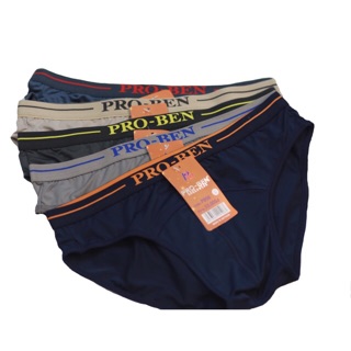 Combo 6 quần lót nam PROBEN mã PB06
