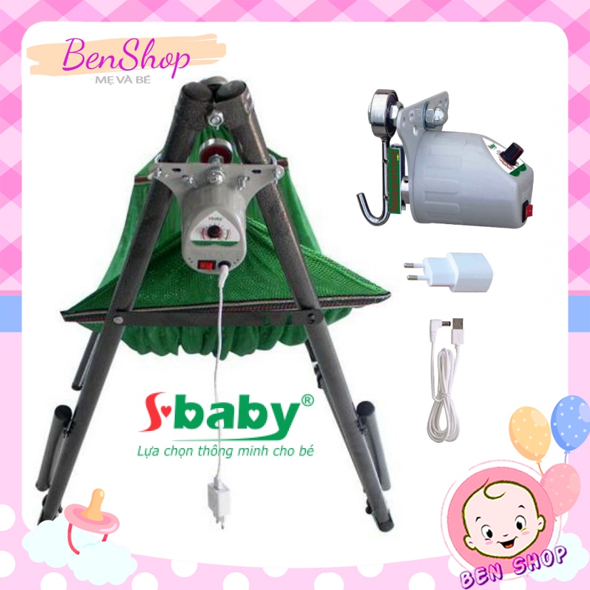 Máy Đưa Võng Tự Động Sbaby SH20-Dùng Được Khi Không Có Điện