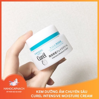(Mẫu mới) Kem dưỡng ẩm Curel Intensive Moisture Cream 40g
