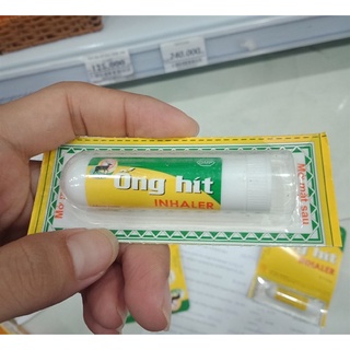 [ship nhanh] Ống hít mũi Inhaler Pharmedic (cam kết chính hãng 1 đổi 1)