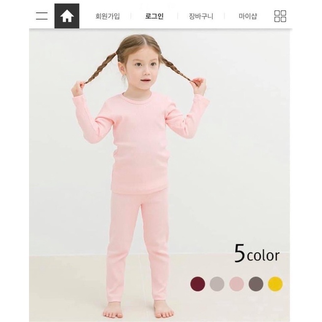 Set 2 bộ Agabang