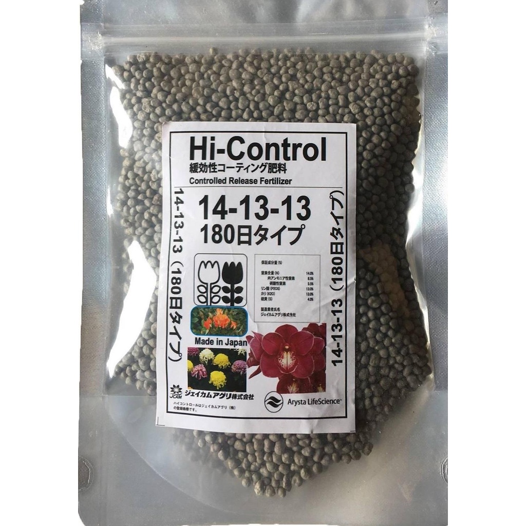 Phân chì tam chậm Nhật Bản 14-13-13 100gr hàng nhập khẩu