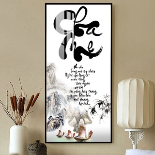 Tranh Laminate Tráng Gương - Chữ Thư Pháp 01 (Nhiều Mẫu) - Bộ 1 Tấm