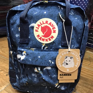 Balo KanKen mini