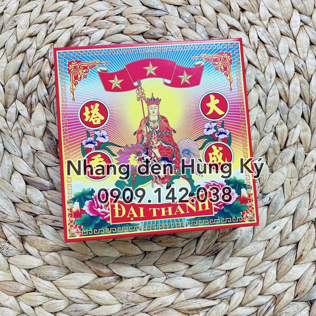 {1 hộp} Nhang khoanh 24h Đại Thành không mùi