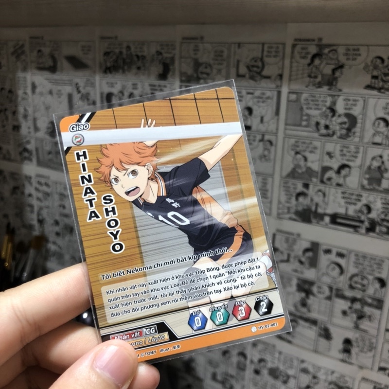 Pass card game Haikyuu