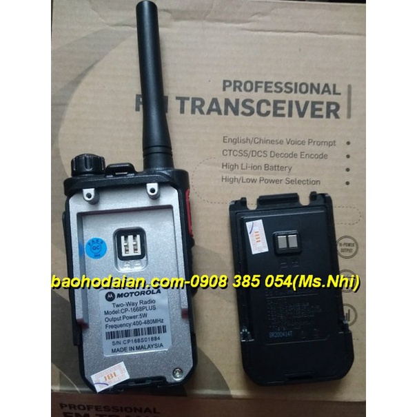 Bộ đàm cầm tay Motorola GP1668
