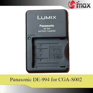 Sạc máy ảnh Panasonic DE-994 (cho pin CGA-S002) - Hàng nhập khẩu