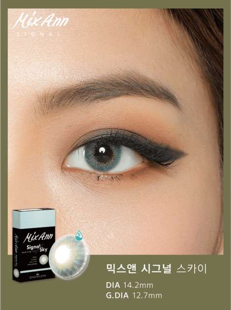 Áp tròng Mixann Signal Sky 14.0mm - Kính Áp Tròng FAIRY SHOP CONTACT LENS