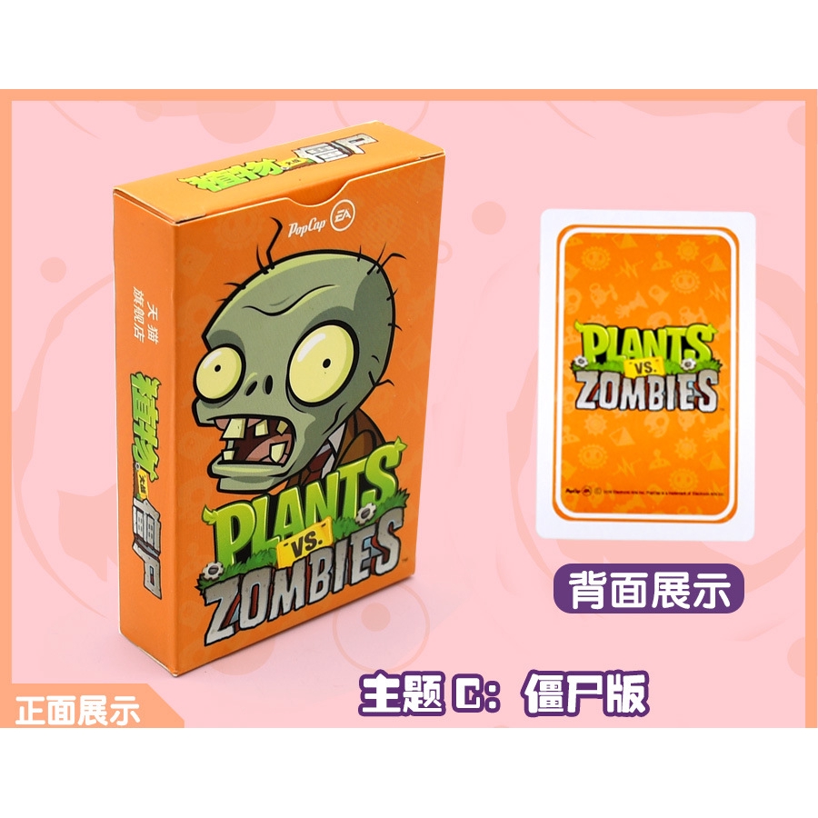 ♣Album thẻ bài thiết kế dễ thương♣ Mô hình đồ chơi Plants Vs Zombies♣Bộ bài tây đồ chơi cho bé