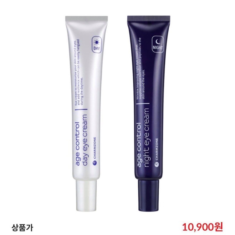 Kem dưỡng mắt ngày đêm Charmzone | BigBuy360 - bigbuy360.vn