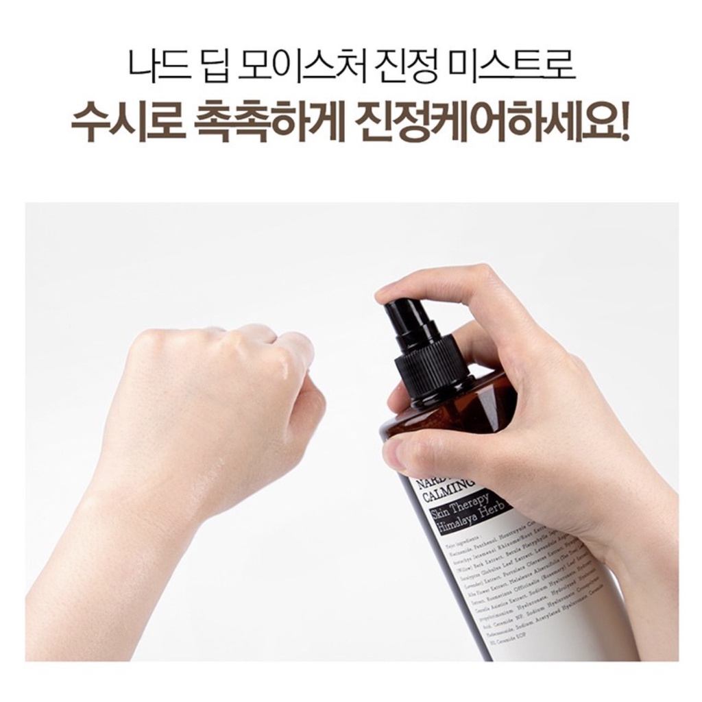 Xịt Khoáng Thảo Dược Himalaya 500ml * 1 Hàn Quốc / Ẩm / Sương Mù Cho Da Mặt