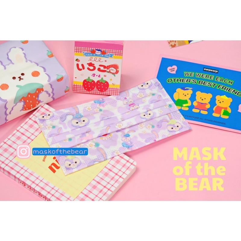 Khẩu trang in hình dễ thương Chính Hãng Stella Lou x Mask of the bear | BigBuy360 - bigbuy360.vn