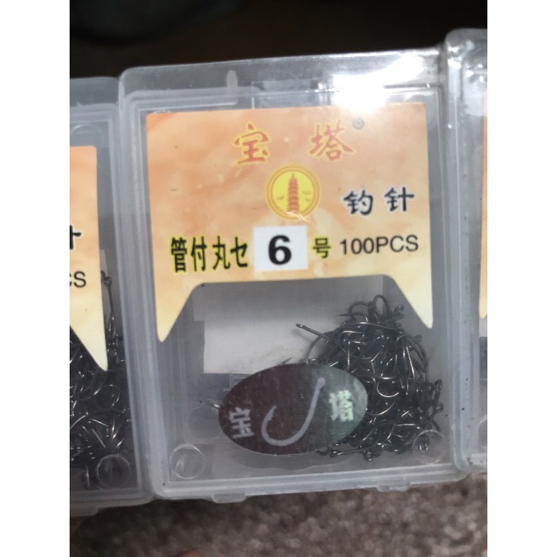 Lưỡi câu Tháp vàng. Lưỡi câu cá. lưỡi câu hộp tháp vàng. Đồ Câu Hùng. Lưỡi câu cá rô. Lưỡi câu cá trê