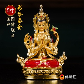◄□❧Bản mệnh của Phật Bà Quan Âm Bồ tát Mật tông dát vàng và sơn màu 5 inch, tượng Phật Bà Quan Âm 4 tay, tôn trí một tượng Phật nhỏ