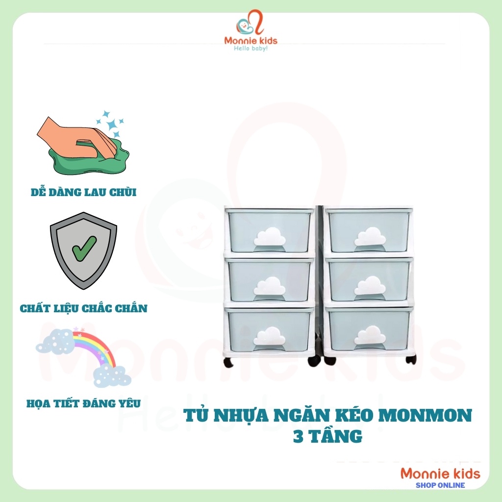 Tủ nhựa ngăn kéo MONMON mây 3 tầng 60x35x45cm, tủ đựng quần áo cho bé - Monnie Kids