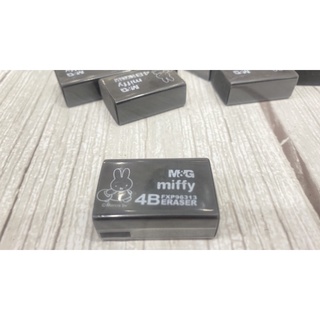 Gôm đen 4B MG