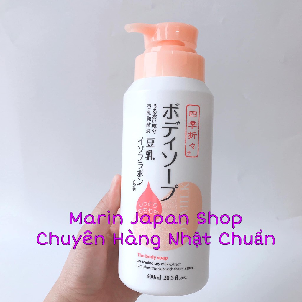 (có bill siêu thị Nhật) Sữa tắm dưỡng ẩm sữa đậu nành Soy Milk The Body Soap 600ml