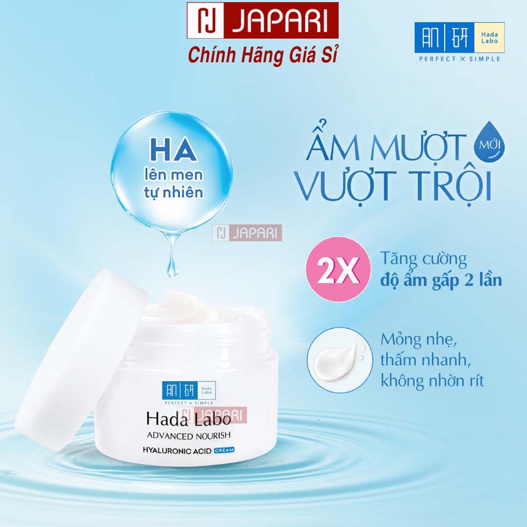 Kem Dưỡng Ẩm Da Mặt Hada Labo Advanced Nourish Cho Da Dầu, Da Khô, Da Thường - Haladabo Dưỡng Da, Cấp Ẩm JAPARI