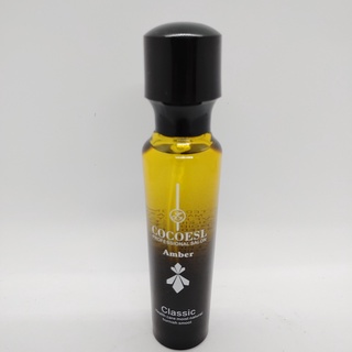 Tinh dầu dưỡng tóc Cocoesl 60ml