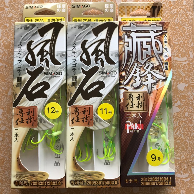 Lancer Pan xanh siêu xịn- lăng xê chất