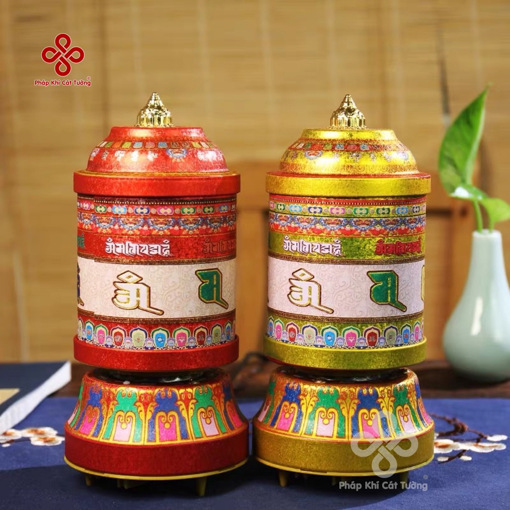 Ni, Kinh Luân Xoay Điện Cơ Bản