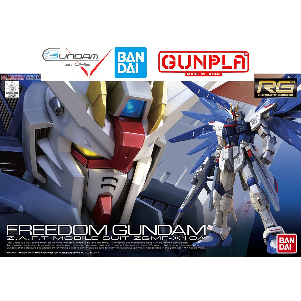 Mô Hình Gundam RG Freedom ZGMF-X10A Seed Destiny 1/144 Real Grade Bandai Đồ Chơi Lắp Ráp Anime Nhật