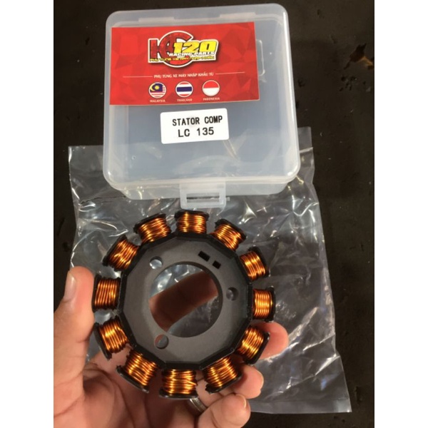 Cuộn lửa độ cho dòng xe ex135