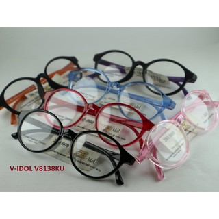 Gọng kính trẻ em V-idol V8138KU